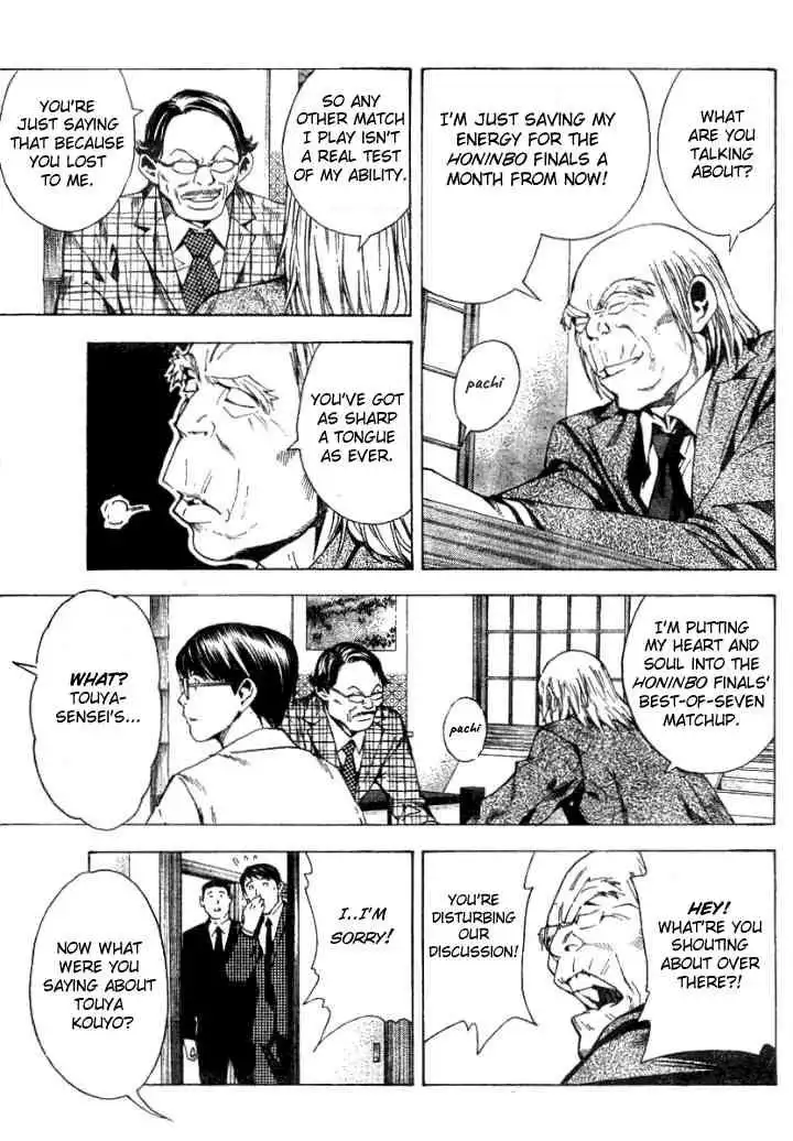 Hikaru no go Chapter 168 3